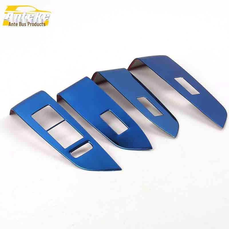 

Baojun 530 Stainless Steel Window Button Trim