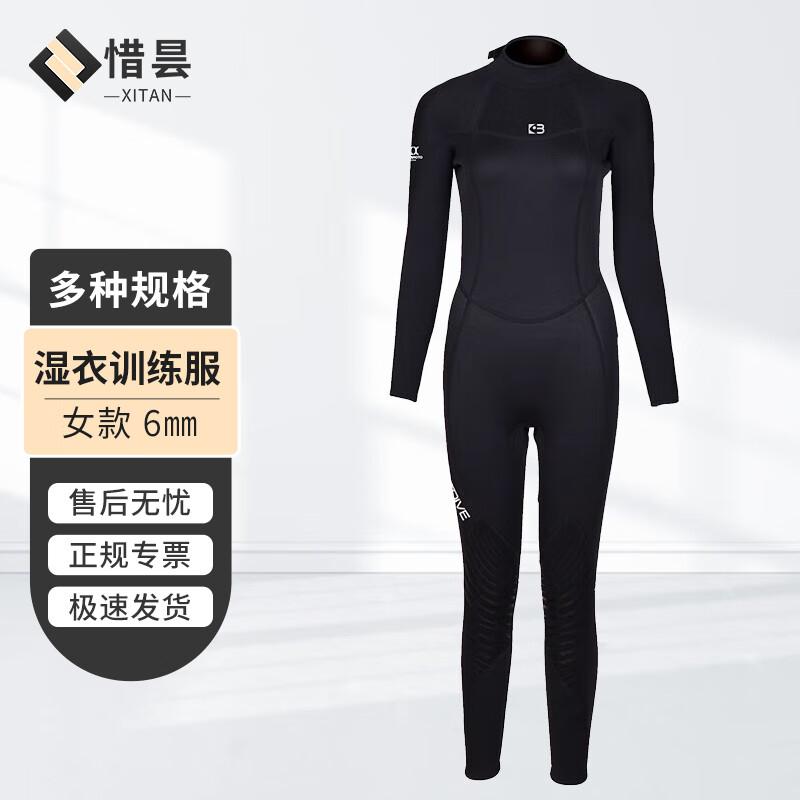 Women s 5mm Long Sleeve Wetsuit