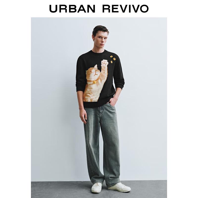 UR Herren 2025 Herbst Haustier Jacquard Strickpullover