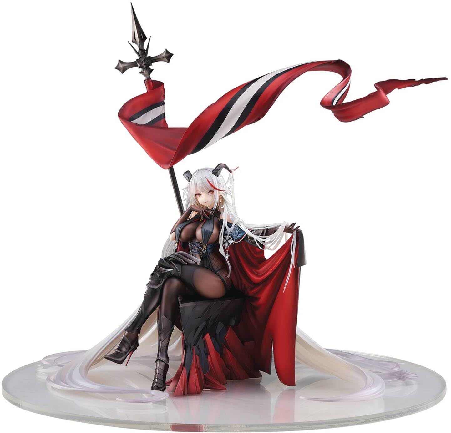 

Azur Lane Aegir Light Armor Ver. 1/7 Scale Complete Figure