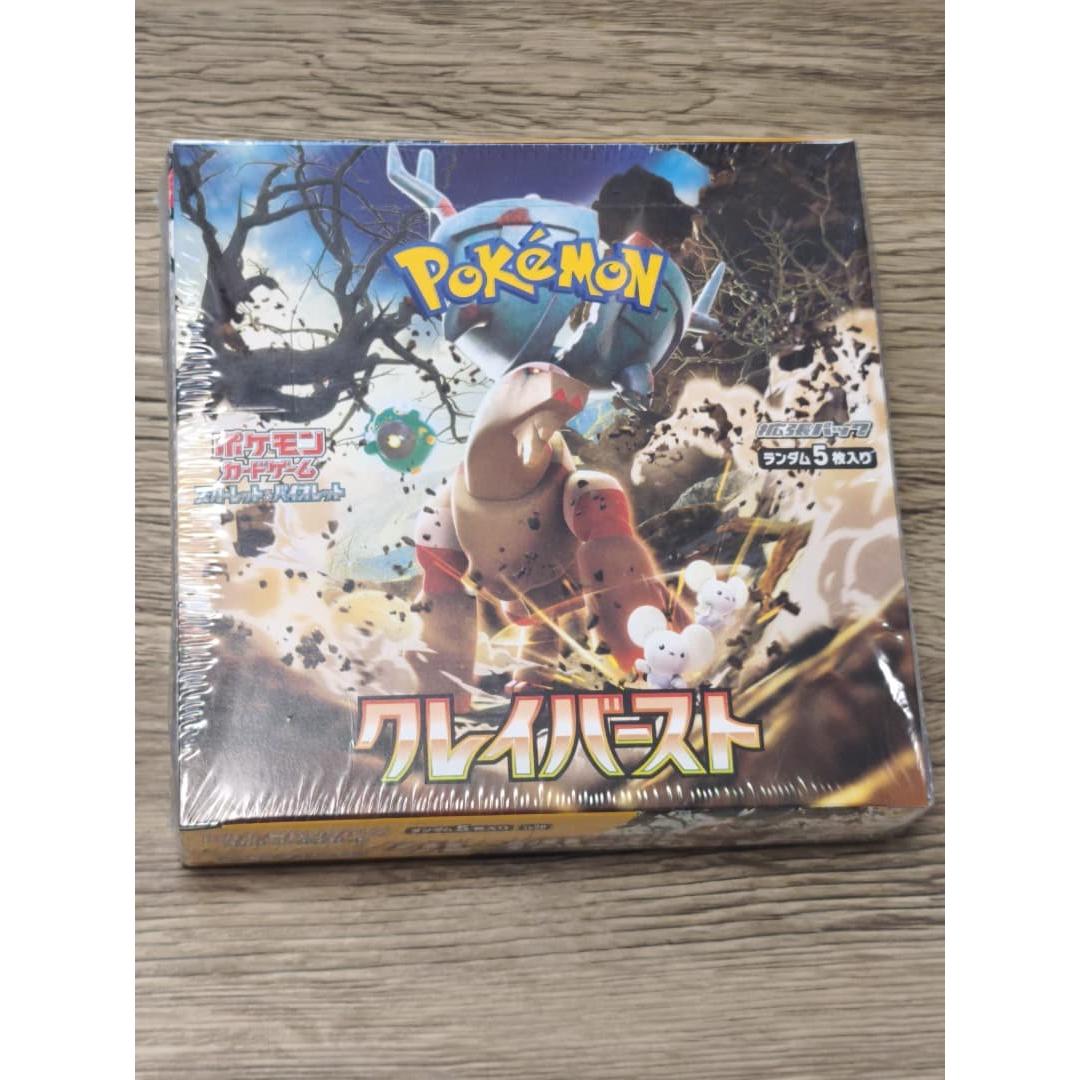 Used Pokemon card game BOX with shrink clay burst