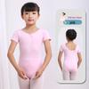 Girls' Summer Ballet Dance Leotard - Short-Sleeved Gymnastics Jumpsuit for Children's Chinese Dance Training