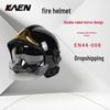European Firefighting Helmet with Double Visor - Flame Retardant, Full Face, Emergency Rescue Protection.