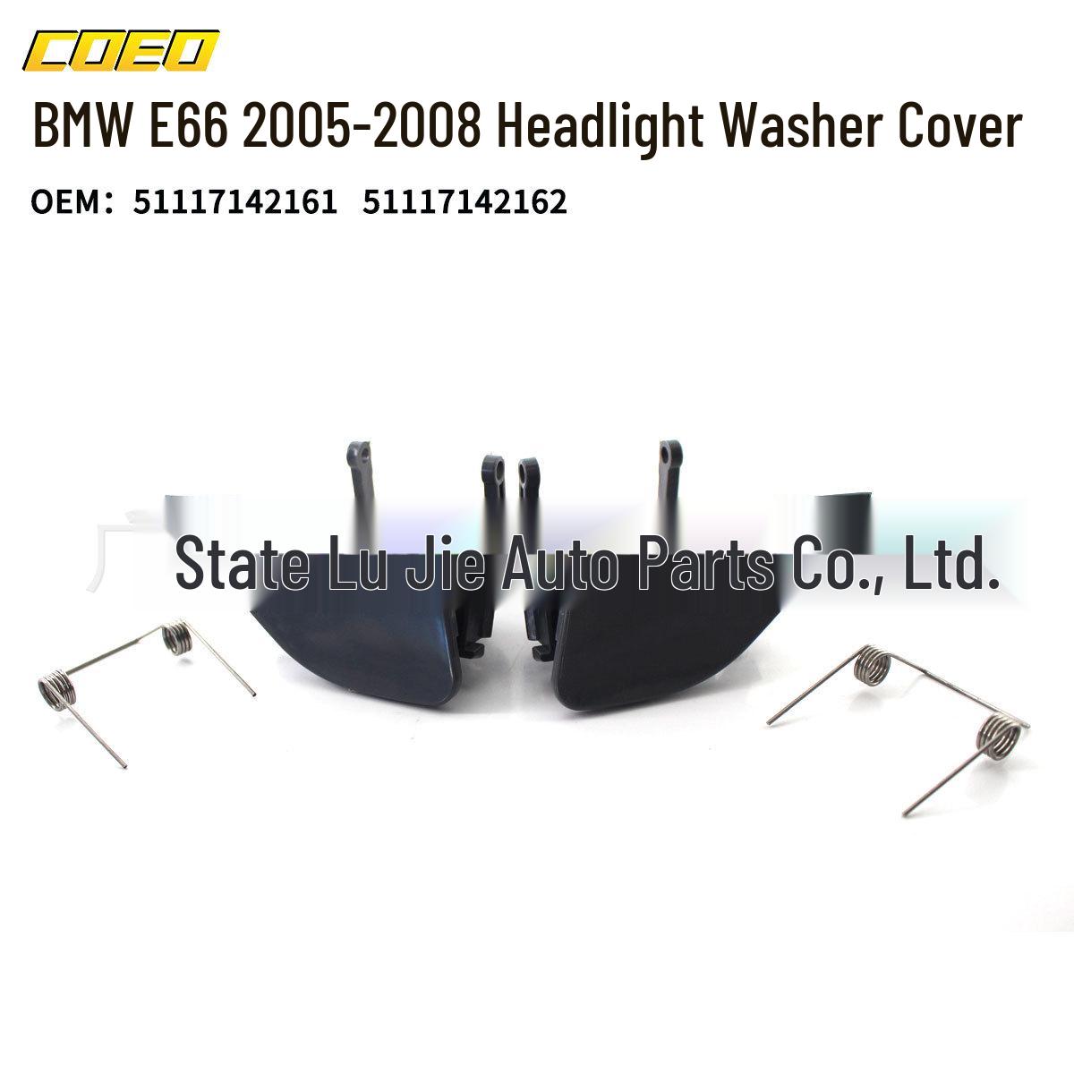 

Совместимая крышка омывателя фар для BMW E66 (2005-2008) - Часть 51117142161/51117142162 Left Headlight Washer Cover