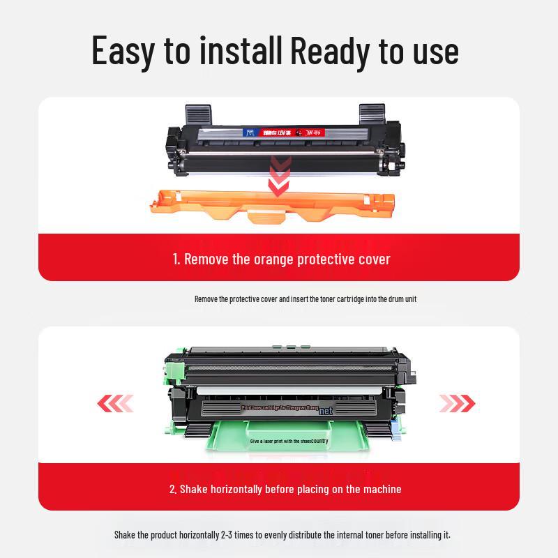 Huiwei P115b Compatible Imaging Drum Unit