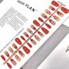 Cartoon Multi-Pattern High-Quality Wearable Nail Tips for Professional & Commute Style Manicure