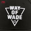 Li-Ning Wade Casual Baseball Cap
