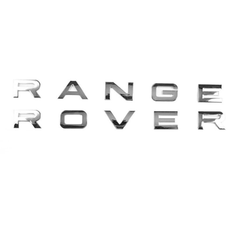 Range Rover Logo Decals In Matte And Glossy Options For Vehicle Decorations