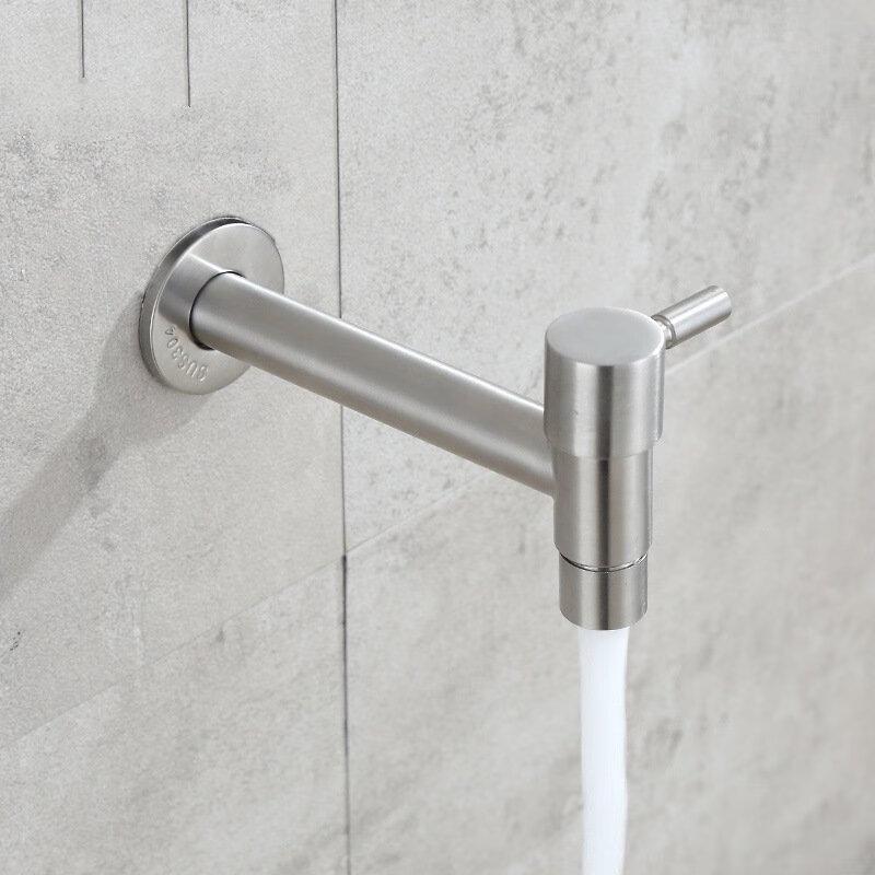 

MDNG Stainless Steel Dual-Purpose Washing Machine and Mop Sink Faucet