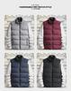 Men's Slim Fit Korean Style Autumn/Winter Vest Jacket
