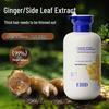 Ginger Repair & Volumizing Shampoo