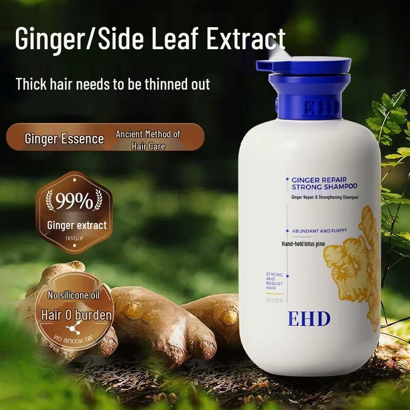 EHD Ginger Repair & Volumizing Shampoo
