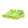 SAUCONY Slay Speed 3 Comfortable Versatile Balance Low-Top Running Shoes Unisex Running Shoes Light-Green S28271-1