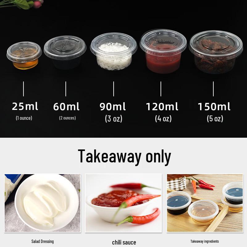 Handun Disposable Two-Grid Sauce Container
