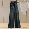 Women's High-waisted Jeans Spring Retro Stretch Loose Straight Jeans Wide-leg Pants