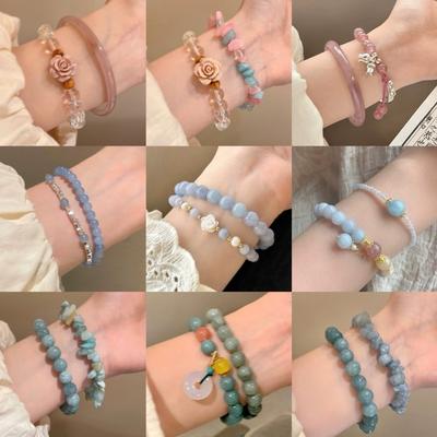 Aquamarine Camellia Beaded Elastic Bracelet Women's Forest Style Traditional Chinese Style Exquisite Bracelet Colorful Pink Mist High-End Bracelet