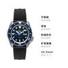 Seiko Seiko5 spor dalış okyanus mavisi su hayaleti mekanik hareketli naylon kayış erkek saati mavi kadran SRPD71K2