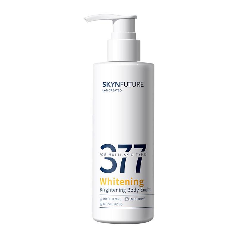 SKYNFUTURE Body Lotion
