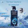 Men Power Scalp Activating Anti-Dandruff Shampoo