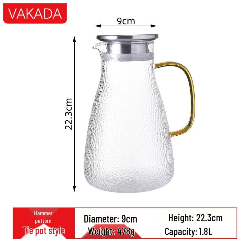 VAKADA Vintage Heat-Resistant Glass Water Pitcher