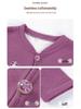 Women's Thermal Fleece-Lined Winter Pajama Set - Cardigan & Pants