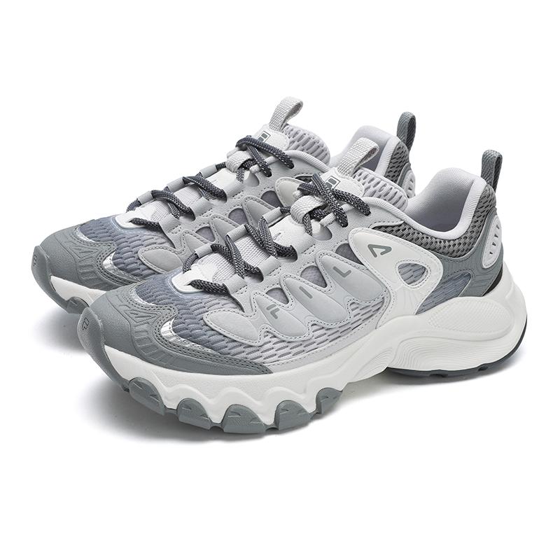 New FILA TRUFFLE 2.0 Mushroom Shoes Low Top Casual Shoes Men's Rain Mist Gray F12M531103FNN