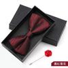 Bow Tie Men'S Wedding Groom Best Man Red Suit Shirt British Brothers Korean Bow Women'S Gift Box