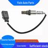 Universal Skoda Oxygen Sensor 03F906262C 06E906265AE F00HL00361