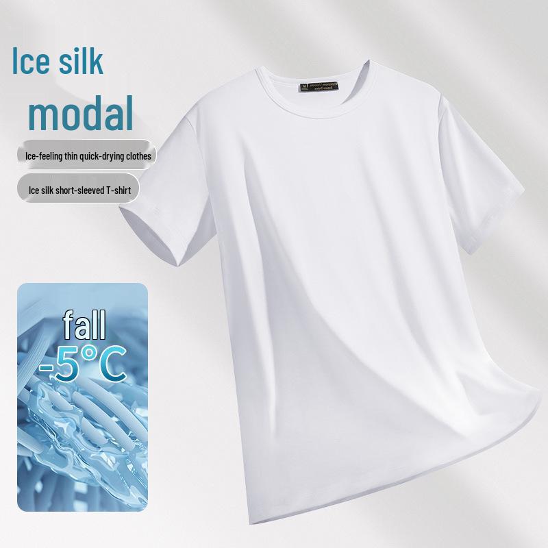 Men's 2025 Summer Milk Silk Quick-Dry T-Shirt