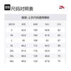 Anta Jackets Unisex Hooded Moderate Other 152338730-1