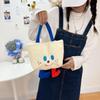 Conteneurs pour aliments – Sacs repas