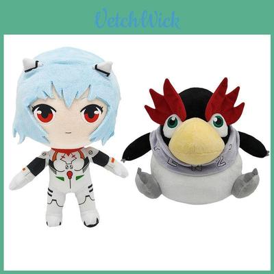 Adorável Boneco de Pelúcia Eva do Neon Genesis Evangelion Para Presente e Decoração Infantil