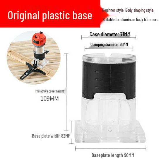 Electric Woodworking Trimmer & Router with Bakelite Base