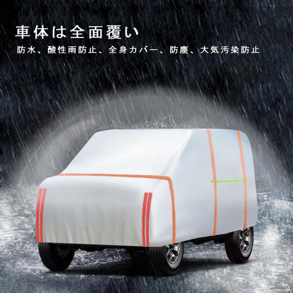 Car Cover Compatible with Jimny Sierra Body Car Sun Typhoon Jimny Sierra Tire UV Yellow Sand Jimny Sierra New Jimny Umbrella Keyboard Custom Car Body