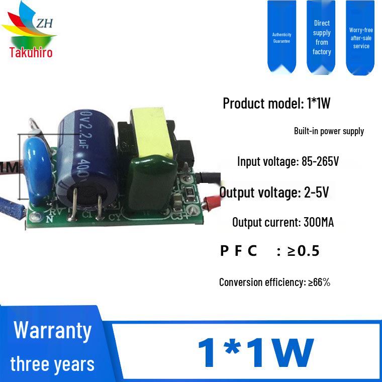 1-50W Flimmerfreier LED-Treiber mit Weitbereichsspannung, Isolierte Stromversorgung