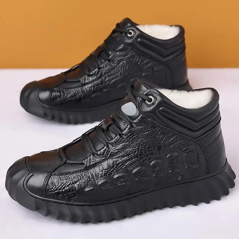 Fashion Warm Snow Boots for Men Plush Winter Cotton Shoes Men Casual Boots Waterproof High Top Men's Boot Black Lace Up Work Boots Men