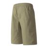 Men's Summer Multi-Pocket Cargo Capri Pants