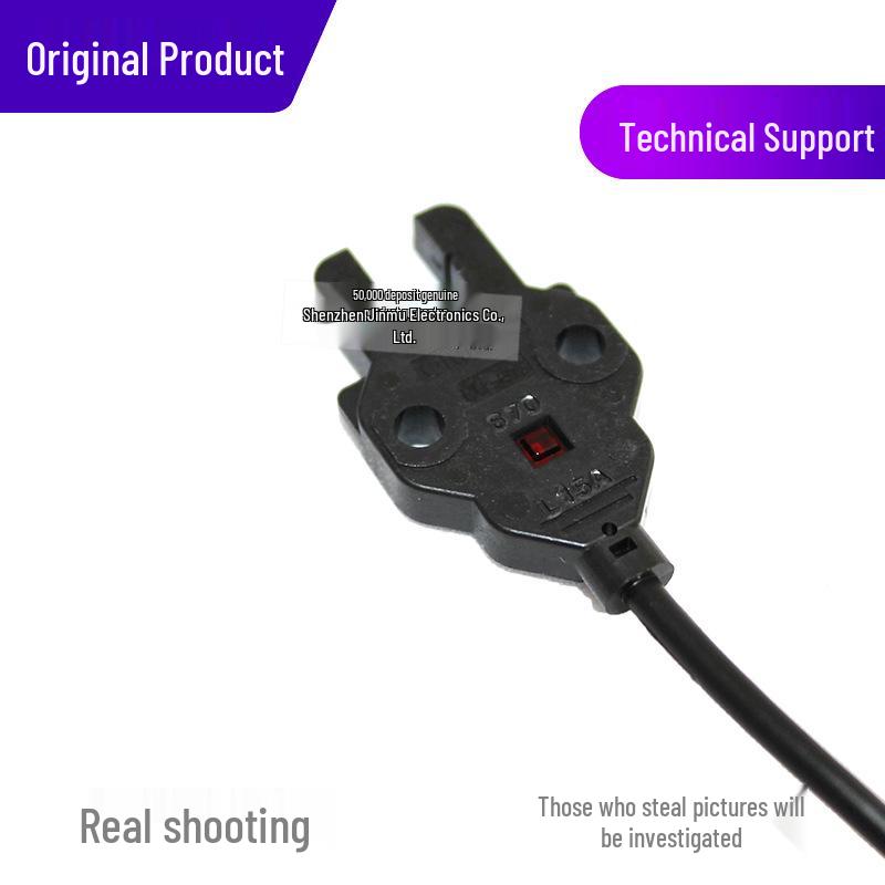 Ultra-thin Photoelectric Switch Sensor EE-SX870, 2M Length, Original with Genuine Guarantee.