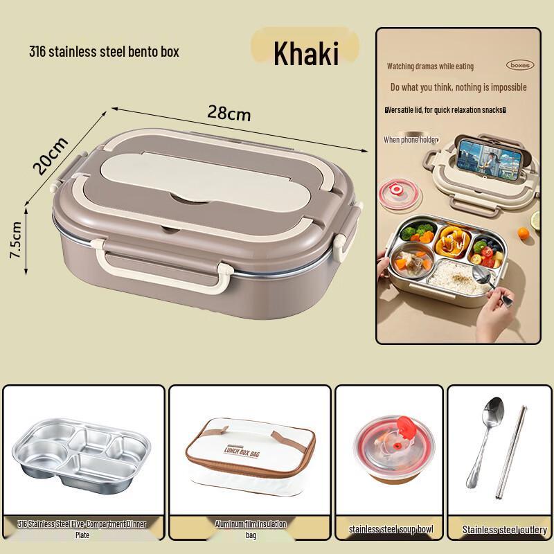 ZISIZ Stainless Steel Insulated Microwaveable Lunch Box
