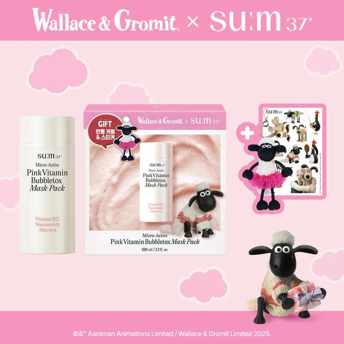 [Su:m37 x Gromit] Microactive Pink Vitamin Bubble Tox Mask 100ml