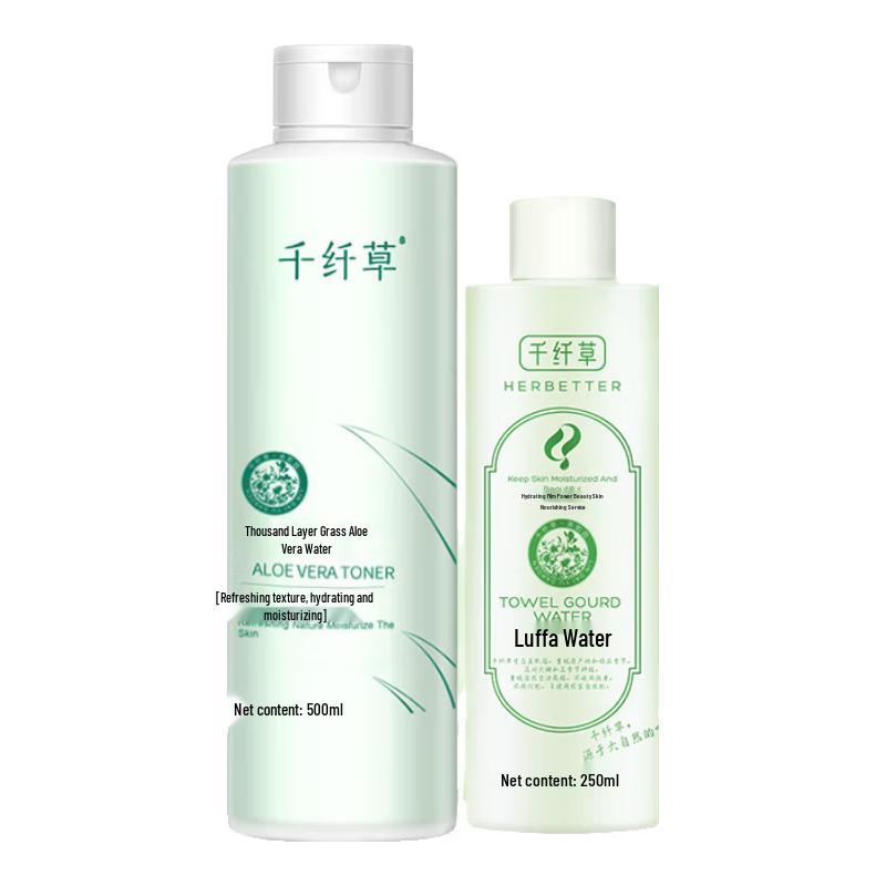 

Qianxiancao Botanical Hydrating Toner Spray