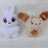 Little 17 Yin Jinghan, Nuomi Jing Doll, Wen Junhui, Cheese Jun, Hong Zhixiu Cotton Keychain