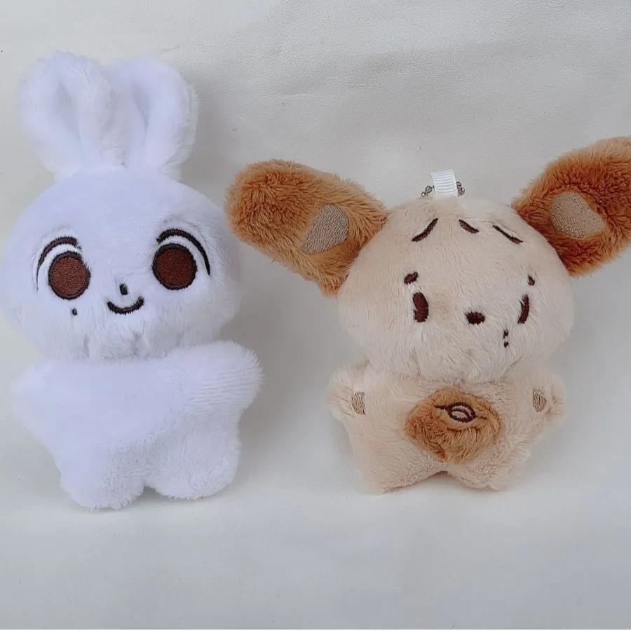 Little 17 Yin Jinghan, Nuomi Jing Doll, Wen Junhui, Cheese Jun, Hong Zhixiu Cotton Keychain
