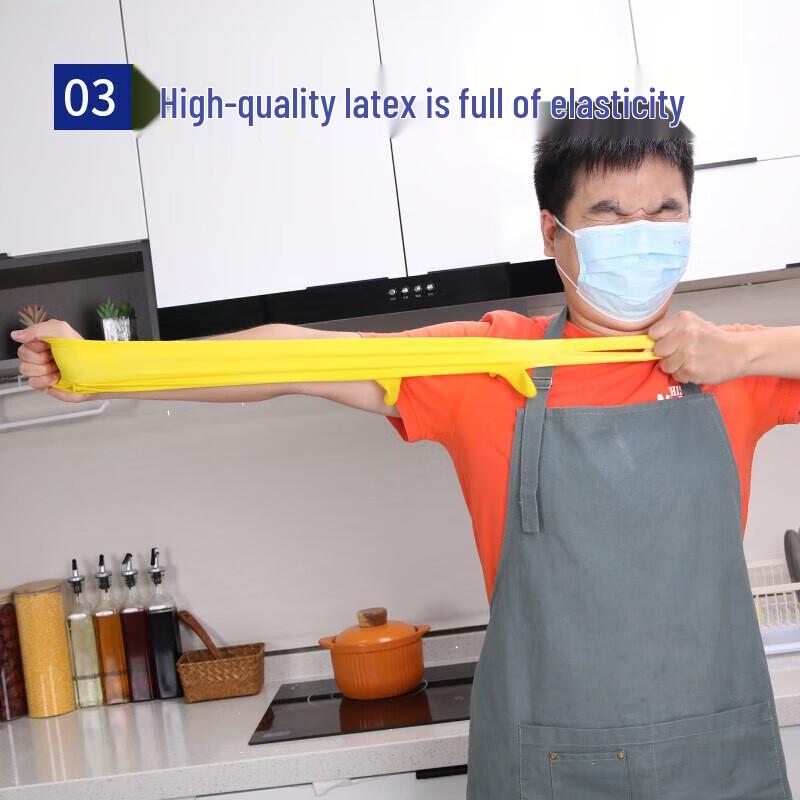 Miaojie Heavy-Duty Thickened Rubber Cleaning Gloves