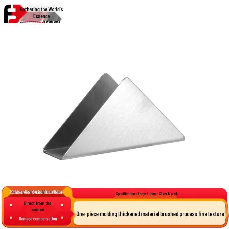 Jihuaishi Stainless Steel Desktop Tissue Dispenser