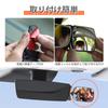 LKCCTK Car Rearview Mirror, Auxiliary Mirror, Comes with Double-Sided Tape