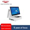 Zhisheng Keshida Smart Visitor Management System CN plug (adapter included)