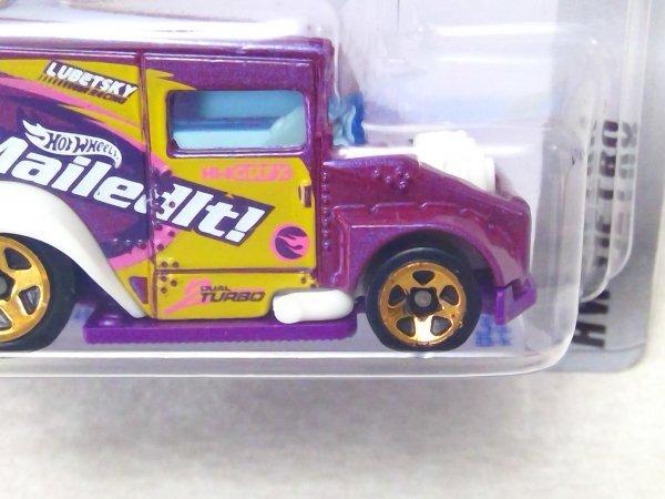 Hot Wheels Treasure Hunt MAILED IT!
