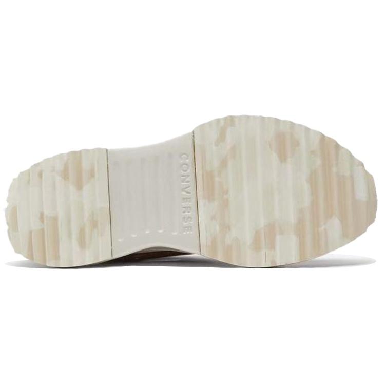 Converse Run Star Hike 'Tonal Marble - Rose Taupe' Men's 171090C