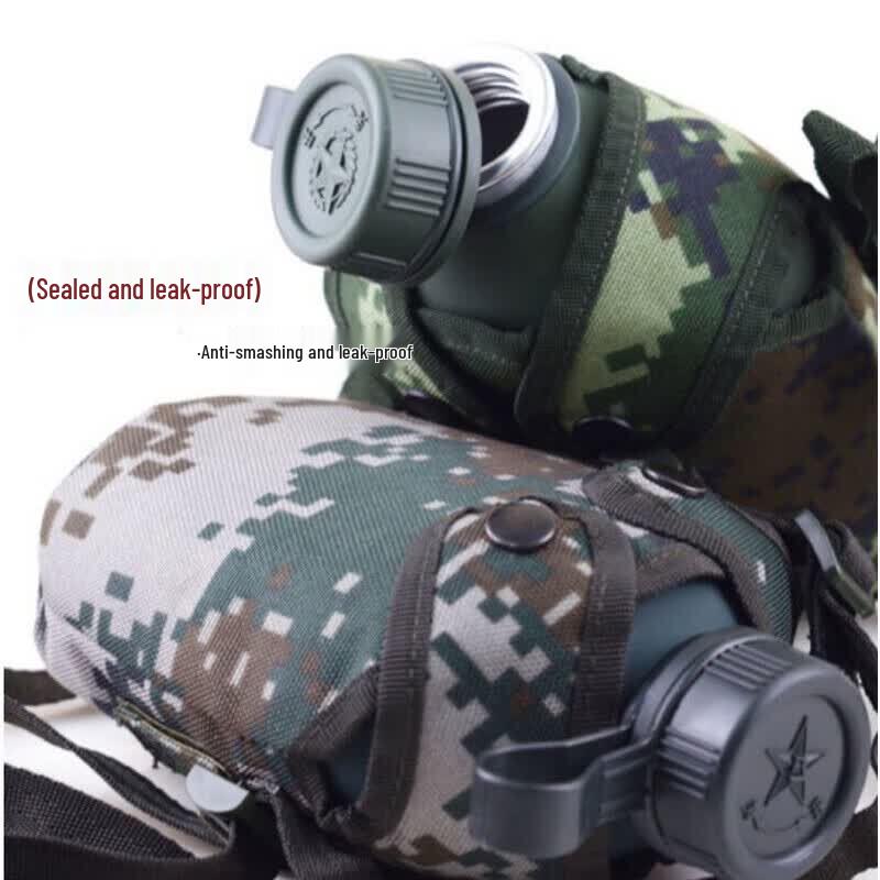 Xin Ke Dun 1L Outdoor Military Canteen